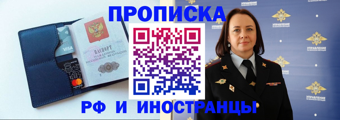 форма 3 в Людиново
