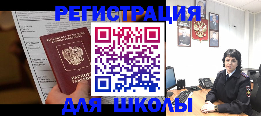 форма 3 в Людиново